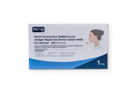 Realy Rapid Test Antigen - Ρινικό (Οδηγίες στα Ελληνικά) - ΠΩΛΕΙΤΑΙ ΜΟΝΟ ΥΠΟ ΤΙΣ ΠΡΟΥΠΟΘΕΣΕΙΣ ΤΟΥ ΝΟΜΟΥ 4737/2020
