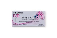 Singclean Rapid Test Antigen - Ρινικό (Οδηγίες στα Ελληνικά) - ΠΩΛΕΙΤΑΙ ΜΟΝΟ ΥΠΟ ΤΙΣ ΠΡΟΥΠΟΘΕΣΕΙΣ ΤΟΥ ΝΟΜΟΥ 4737/2020