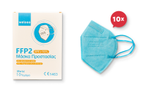 Welooo μάσκα προστασίας NR, BFE≥98%, χρώματος γαλάζιου