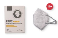 Welooo μάσκα προστασίας NR, BFE≥98%, χρώματος γκρι