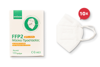 Welooo μάσκα προστασίας NR, BFE≥98%, χρώματος λευκού