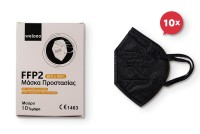 Welooo μάσκα προστασίας NR, BFE≥98%, χρώματος μαύρου
