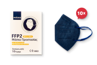 Welooo μάσκα προστασίας NR, BFE≥98%, χρώματος σκούρου μπλε